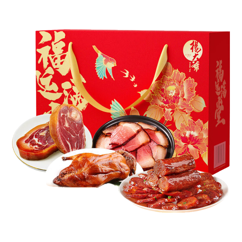 ���ү�㳦�������������������Ѽ��Ʒ�Ź������������1600g