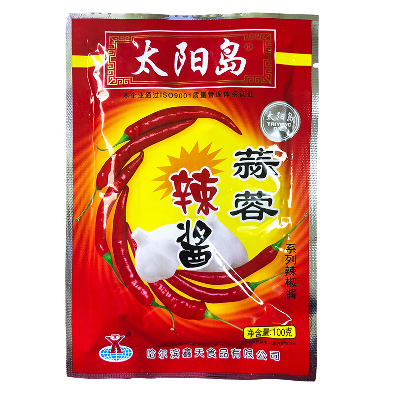 太阳岛东北蒜蓉辣酱100g拌饭酱烤肉酱调味酱每份20袋
