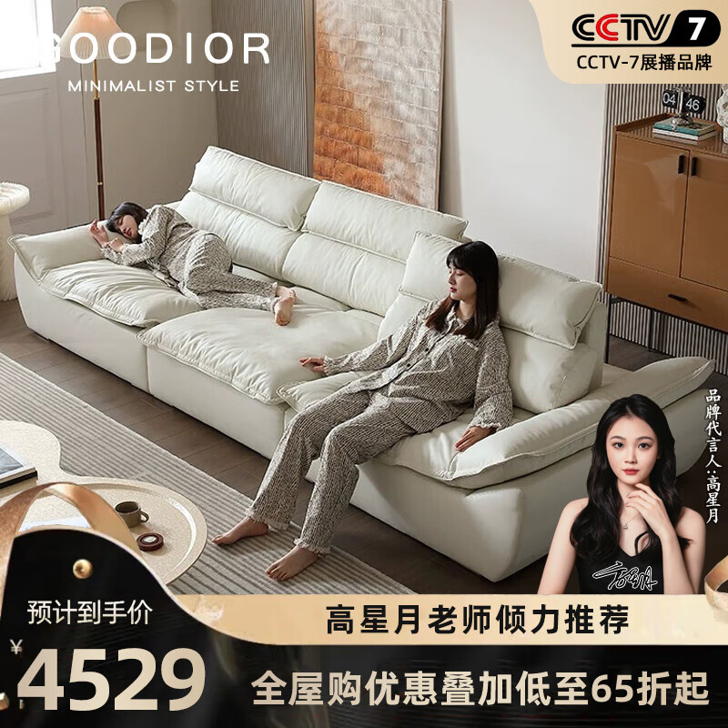 plus会员京东百亿补贴颖盛艺居折叠沙发床两用储物伸缩床08m储物款7cm