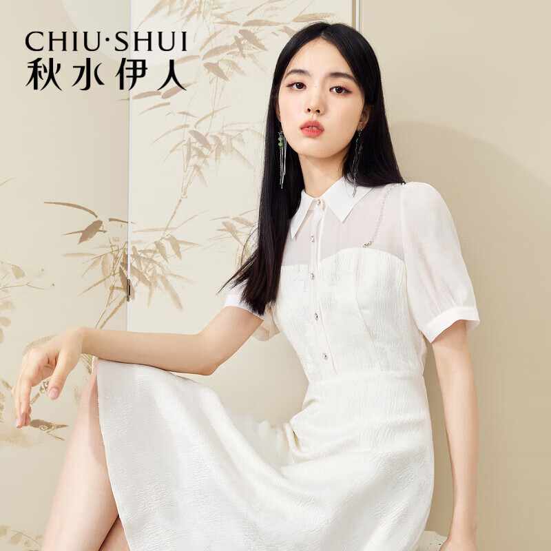 ��ˮ���� Ůʿ��˿�ο�����������ȹ