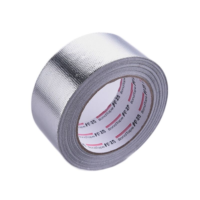 沃嘉加厚玻纤铝箔布胶带防火耐拉锡纸包裹保温棉隔热水管道油烟机密封