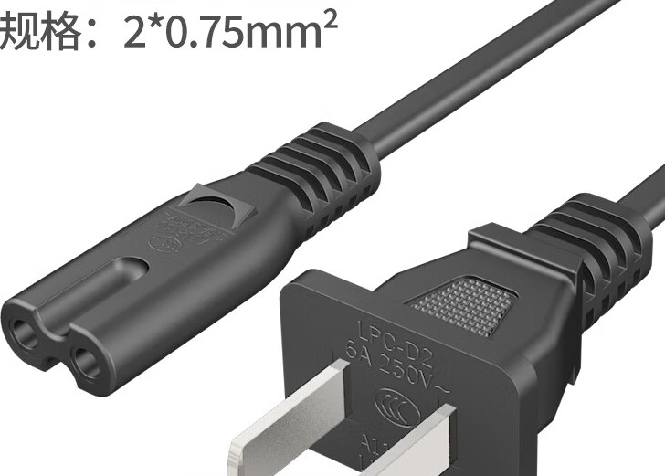 适用三星tcl飞利浦乐视海信液晶电视机原装电源线加长2孔8字直头 黑色