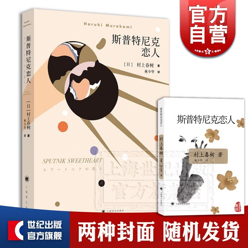 备用】（49，3）