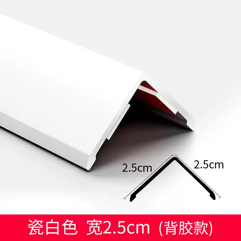 查木材板材商品价格的App哪个好|木材板材价格走势图