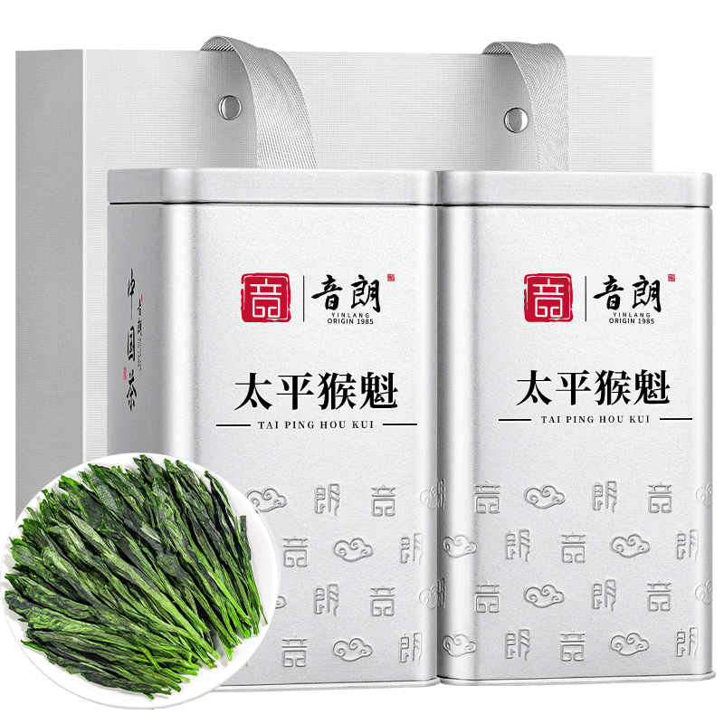 音朗茶葉綠茶 特級(jí)太平猴魁雨前2025新茶 安徽原產(chǎn)中秋禮盒2罐共150g