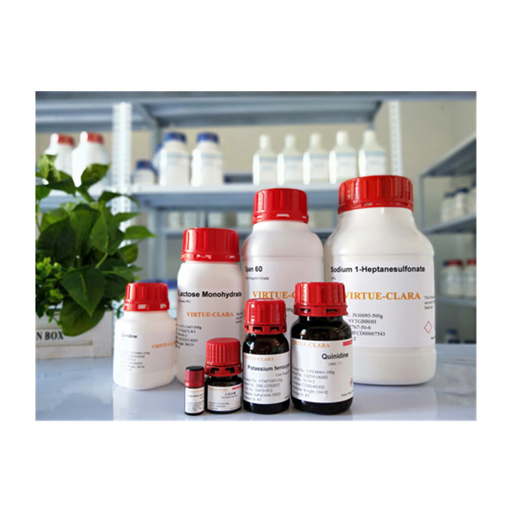 枫摇叶盐酸万古霉素 盐酸万古霉素标准品 1g 科研试剂