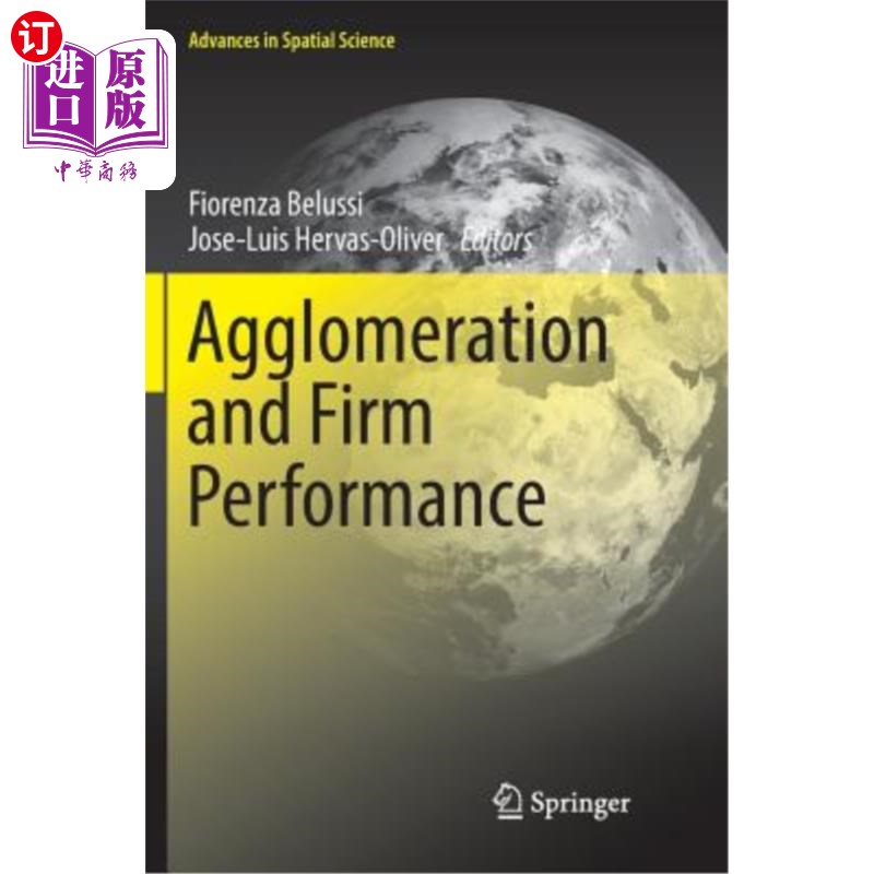 海外直订agglomeration and firm performance 集聚与企业绩效