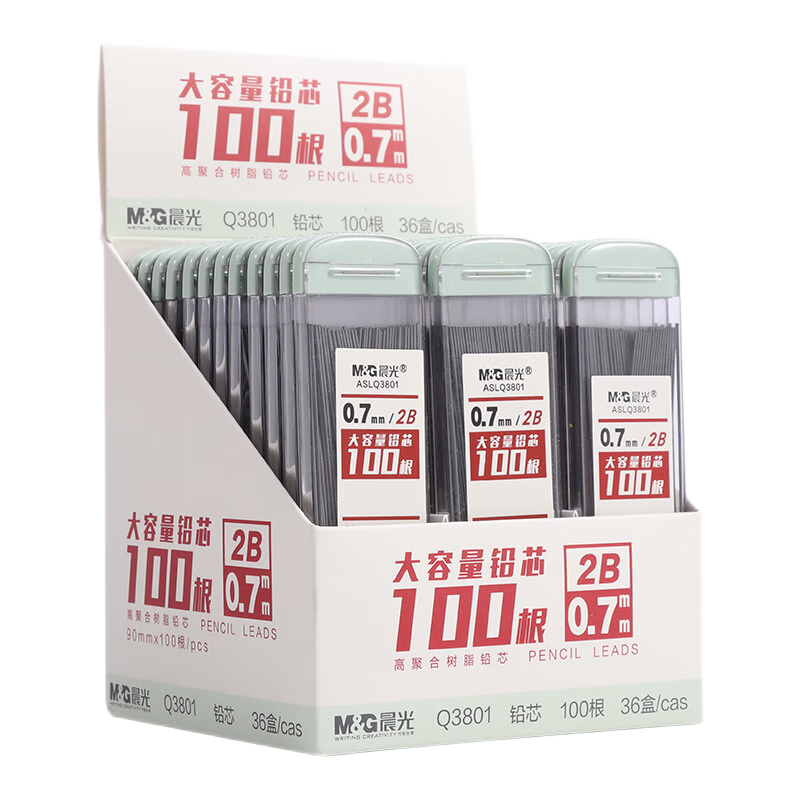 ���⣨MG�� ������Ǧ��оǦоСѧ��ר��0.5����о2bͨ���Զ�Ǧ��Ǧо2�Ȼ���Զ��ʻǦ��о 2B0.5-1��װ