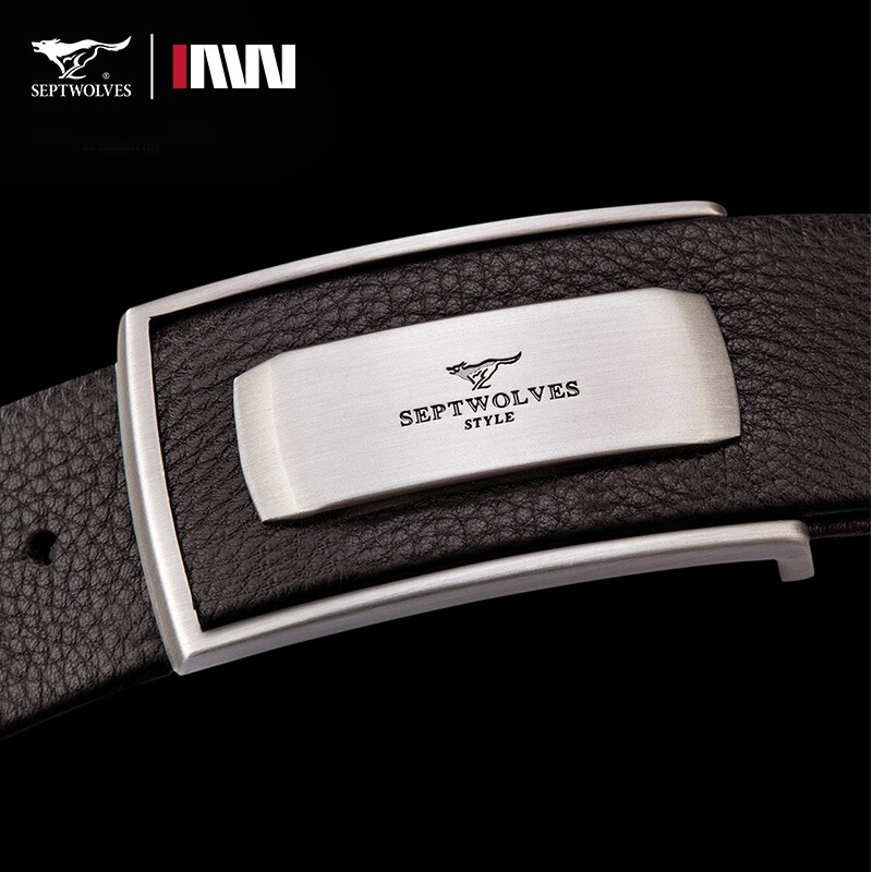 七匹狼真皮板扣皮带男头层牛皮内穿平滑扣软裤腰带生日礼物送男友送爸爸 真皮啡色110-115cm可裁剪礼盒装