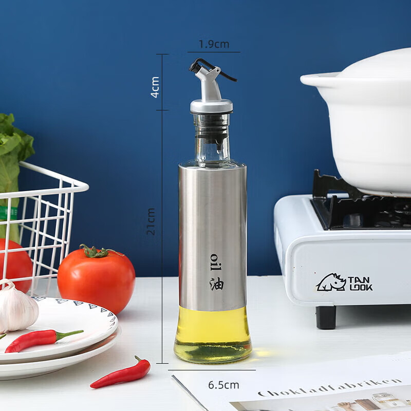 阡翌醋壶不锈钢玻璃油壶厨房油罐防漏酱油醋调料瓶酱油瓶控油家用套装