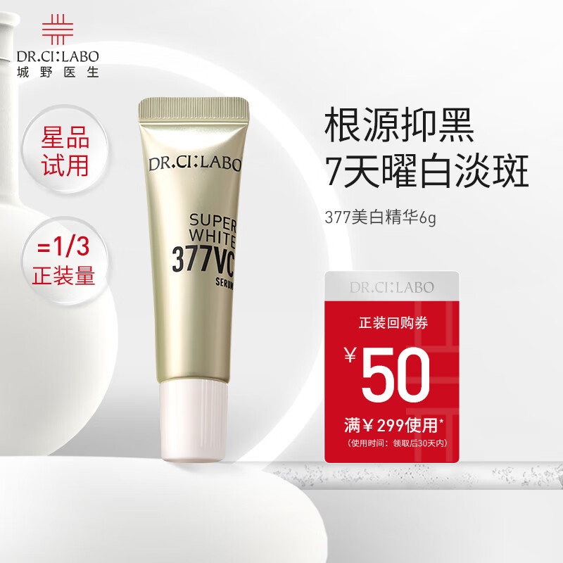 面部价格走势图怎么看|面部价格走势图