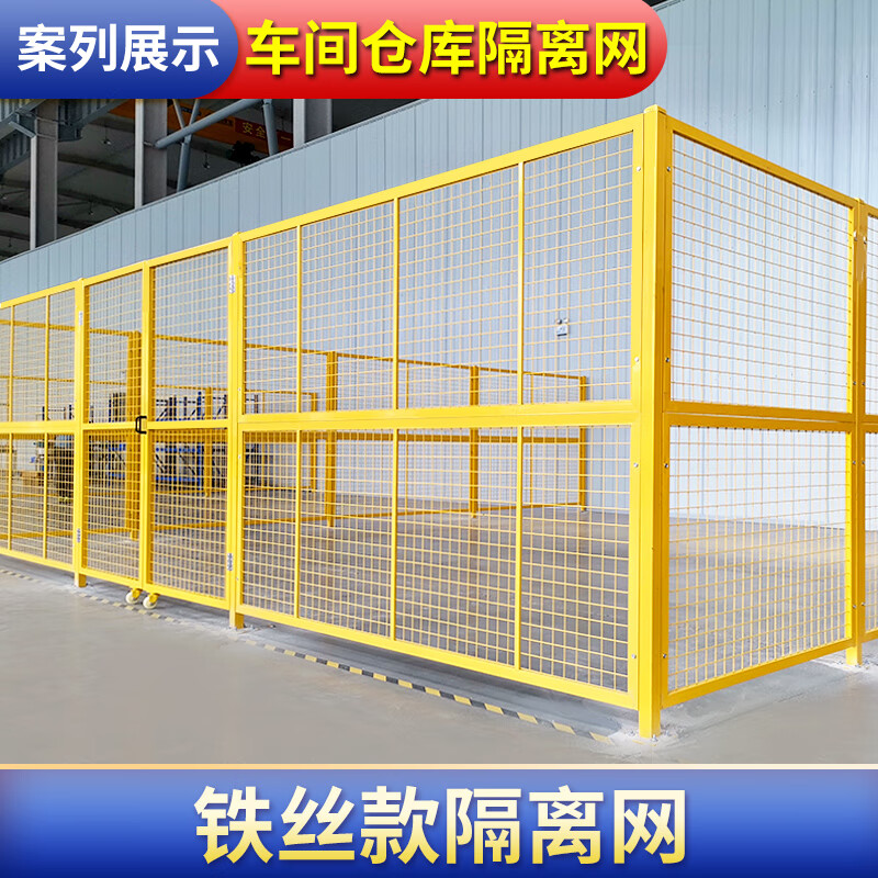 市面升级款铁丝网/平米价格