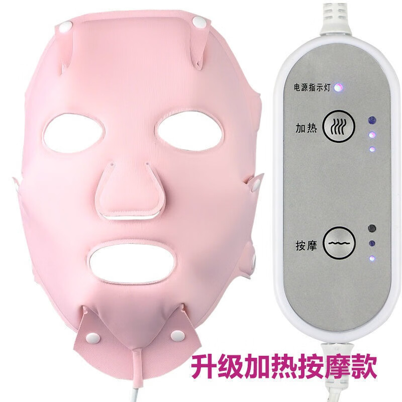 颞下颌关节紊乱热敷袋脸部按摩面膜罩张口疼偏颌弹响颞部疼痛神器