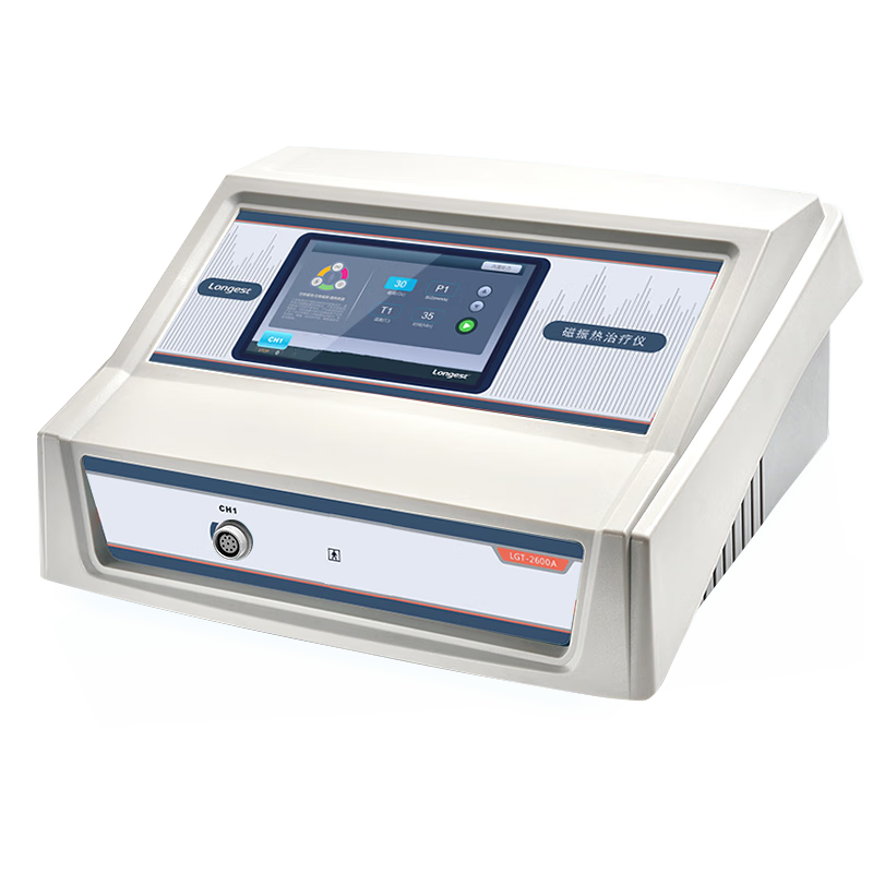 龙之杰磁振热治疗仪腰间盘突出颈椎病医用LGT-2600A主机+标准+颈肩+膝肩