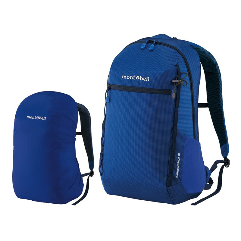 mont·bell garwhar pack 20背包 1133209/10 rbl品蓝色 20l