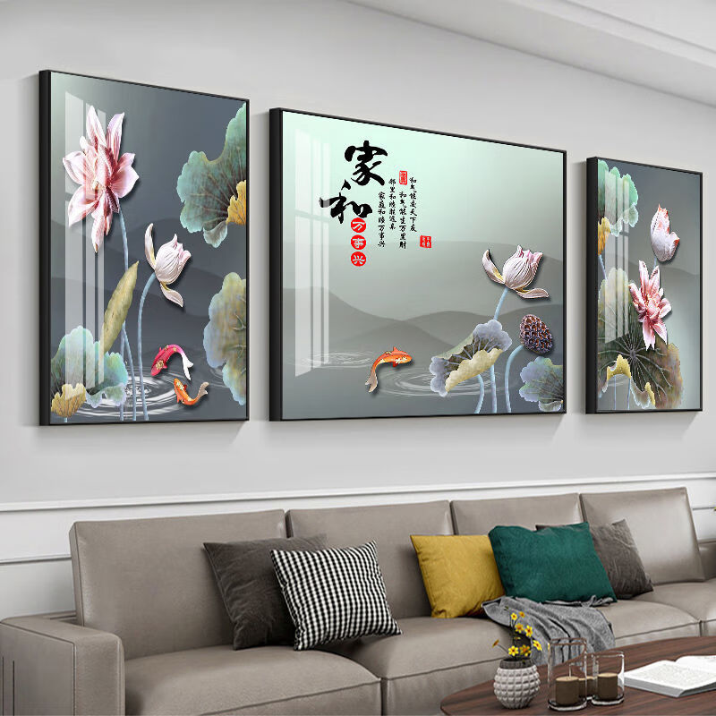 富迪隆客厅装饰画轻奢山水画三联新中式墙画沙发背景墙挂画现代简约