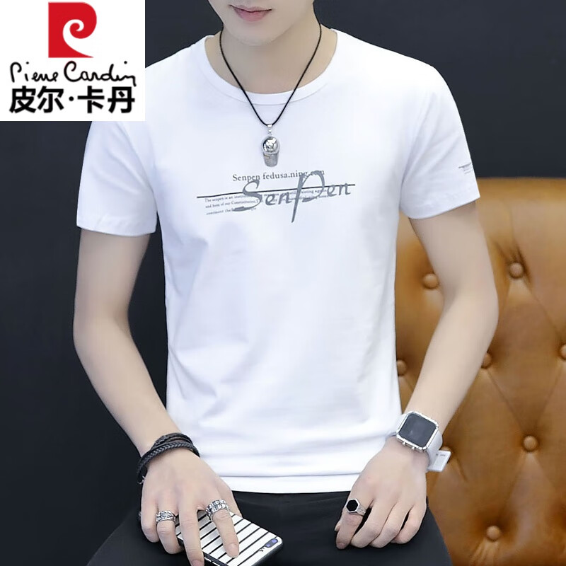 皮尔卡丹（pierre cardin）2025年新款短袖t恤男士春夏季圆领大码半袖上衣服 白色 XL 【建 议：120至135斤】