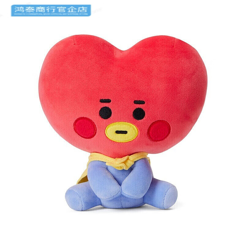 bts防弹少年团田柾国应援周边bt21玩偶金泰亨v抱枕公仔人偶娃  20 m