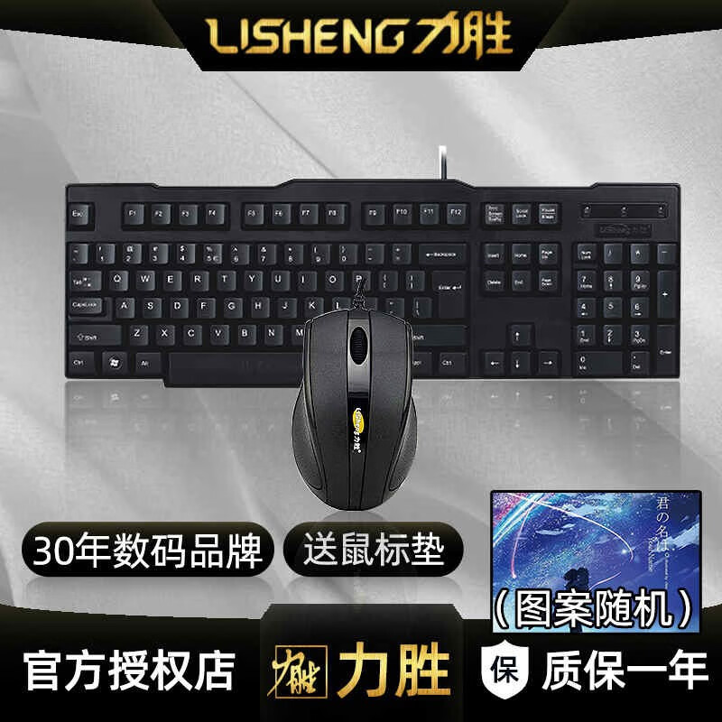 免费单机游戏下载大全中文版下载|3.9 更新免费单机游戏下载资源