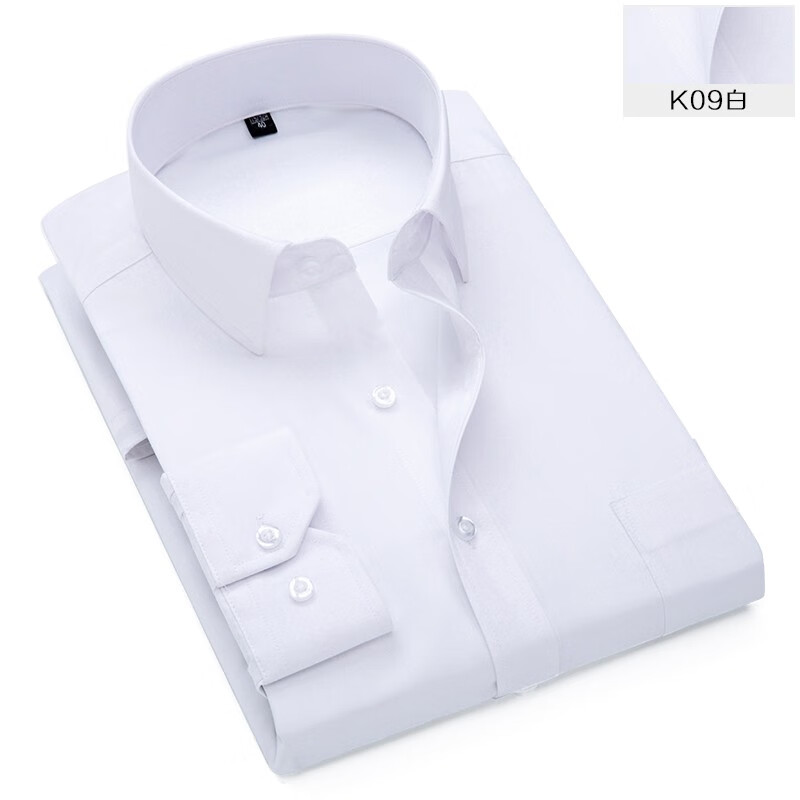 凯登狮（KEIDENLION）衬衫男2021春季新款男士长袖条纹商务衬衫休闲职业加大码工装免烫衬衣男 K09纯白色 40/XL