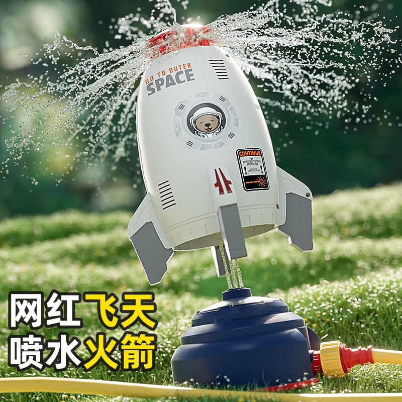 京东新品首发 2023-07-21 - 第23张  | 最新购物优惠券
