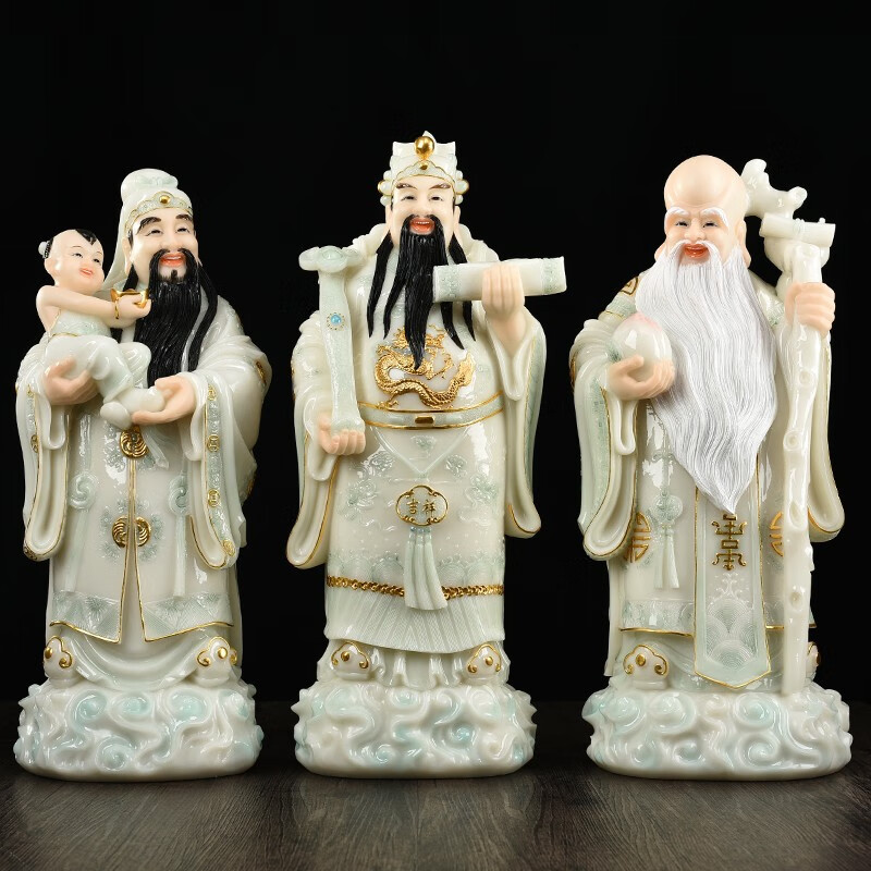 梵泽福福禄寿三星摆件 汉白玉佛像神像老人祝寿贺寿礼品工艺品 福星