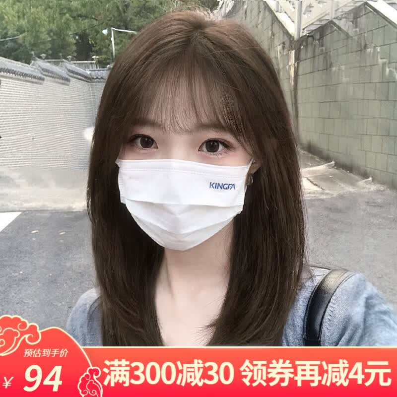 Actual Self假发女中长发自然仿真全头套式减龄锁骨发假发头套 层次锁骨发-冷棕色属于什么档次？