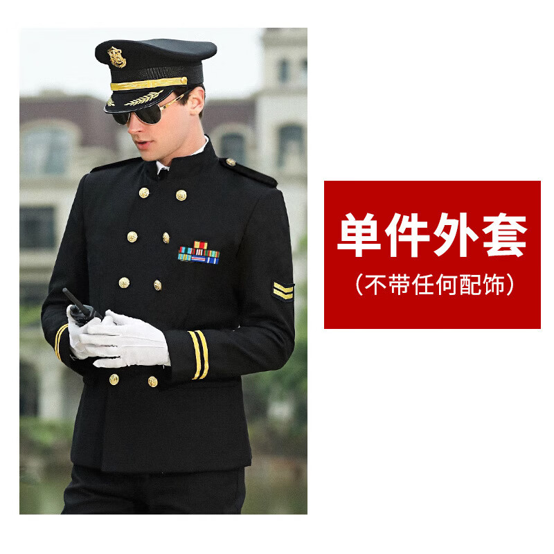 莎售楼处礼宾服制服双排扣黑色保安服装酒店物业门卫保卫形象岗服装