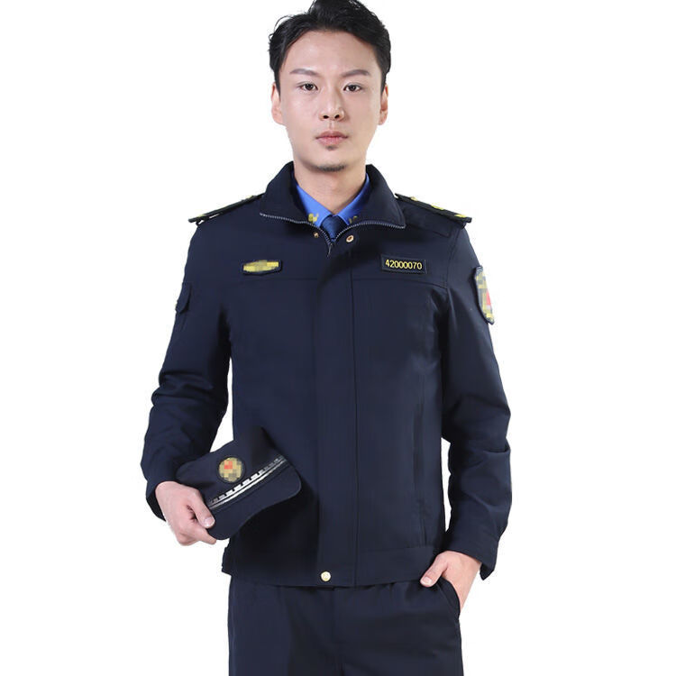 定制适用城市工作服春秋夹克款执勤服春秋常服套装 春秋常服套装 165