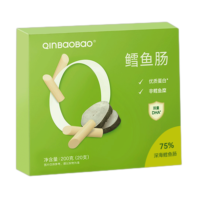 QINBAOBAO親寶寶DHA鱈魚腸原味無添加配方魚籽鱈魚腸兒童零食營養(yǎng)魚肉腸 DHA原味鱈魚腸*1盒（20支）