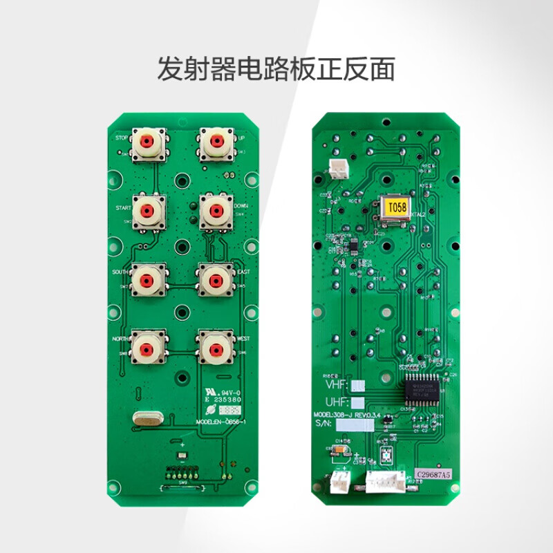 定制遙控器電路板 F21-E1B 行車天車發(fā)射手柄主板 接收器線路板 原廠發(fā)射器主板