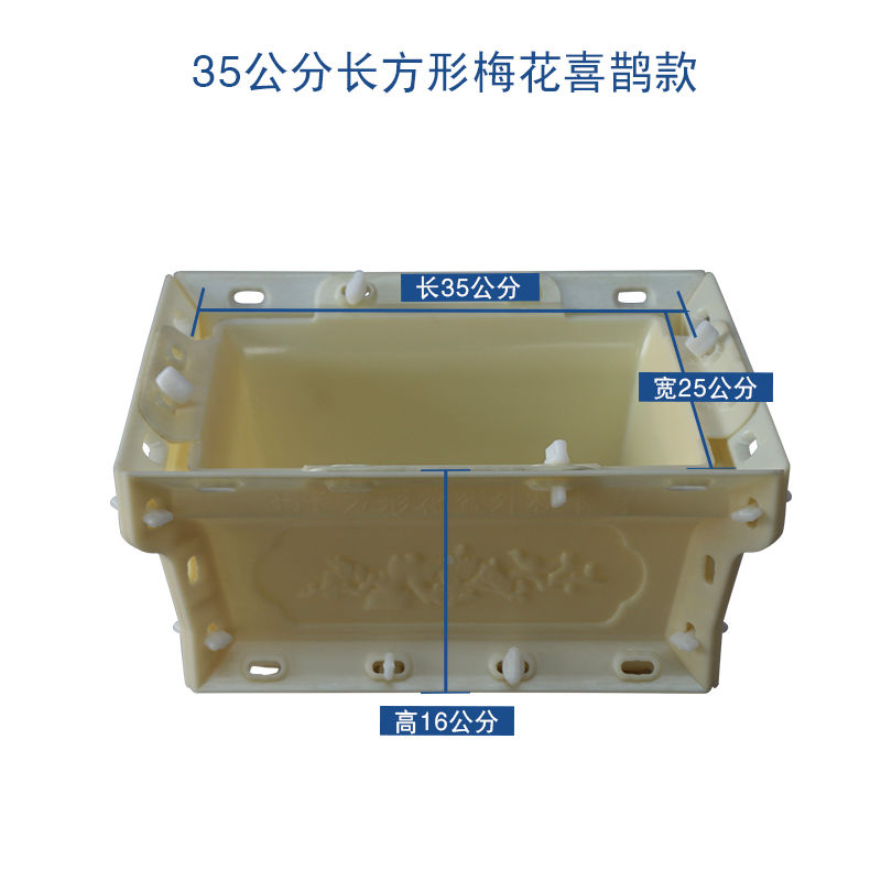 仟舞长方形水泥花盆模具盆罗马柱花盘欧式盆景模型混凝土模子新款自制