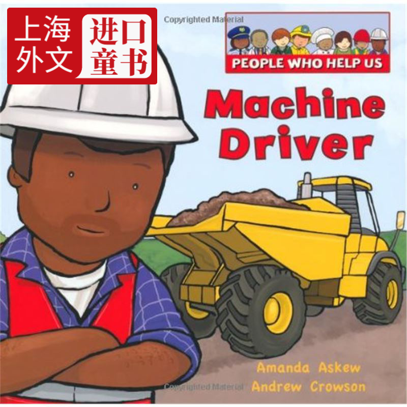 machine driver