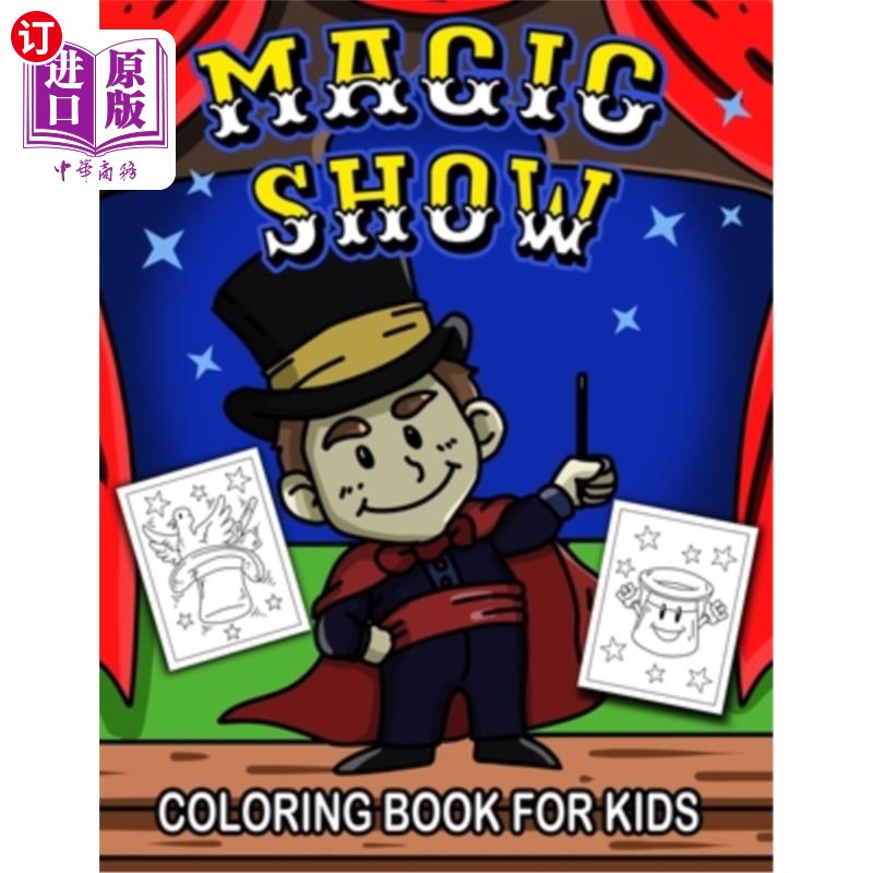 海外直订magic show coloring book for kids: a cute collection of