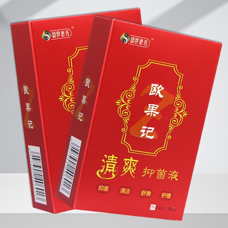 盛世惠普欧果足记清爽抑菌液30ml欧果记皮肤外用抑菌喷剂 1盒装