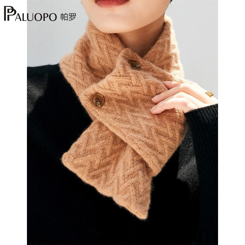 PALUOPO  100%ɽ бỨﶬӺΧ 66*12cm ɫ 199Ԫ