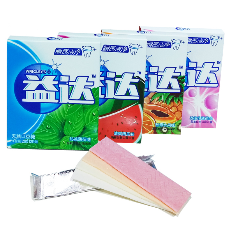 5折 益达口香糖 12片*10盒320g 箭牌系列口香糖薄荷水果味清新口气