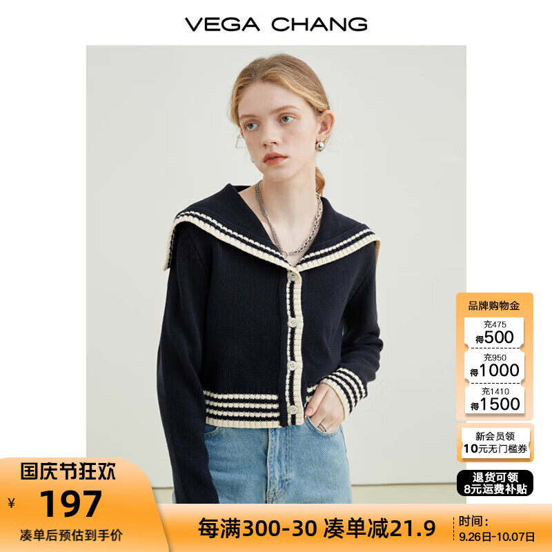 VEGA CHANG海军领针织衫女春2024年新款新复古回潮短款设计感针织上衣 藏青色 均码