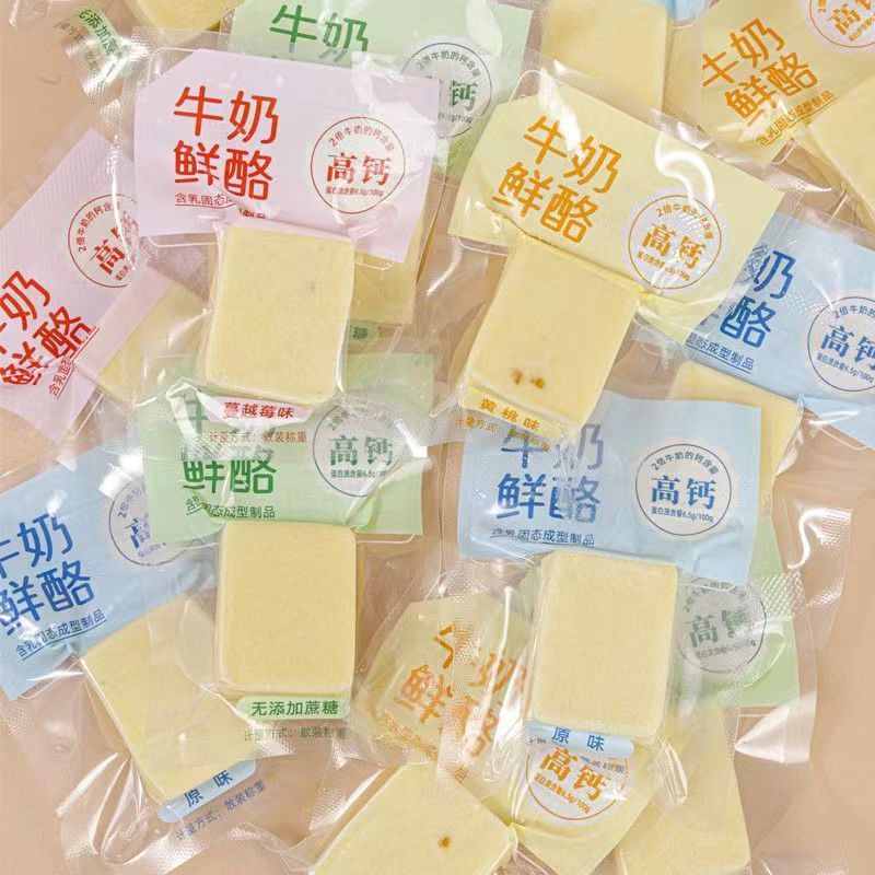 食怀高钙牛奶醇酪比牛奶钙含量高2倍网红厚切果粒奶酪无蔗糖奶酪块 原味    口感评价好 28块 预估约500g左右