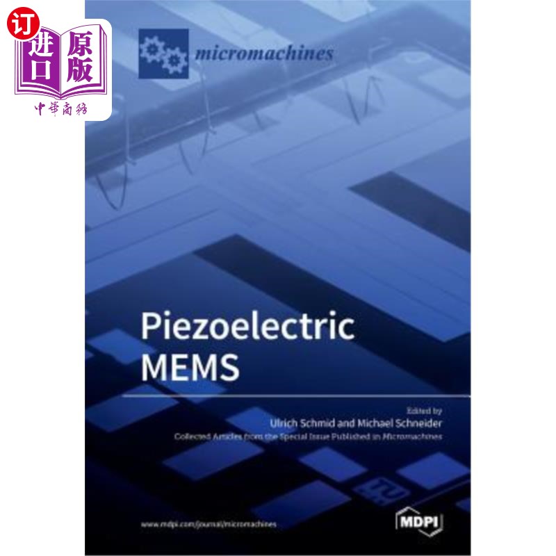 海外直订piezoelectric mems 压电mems