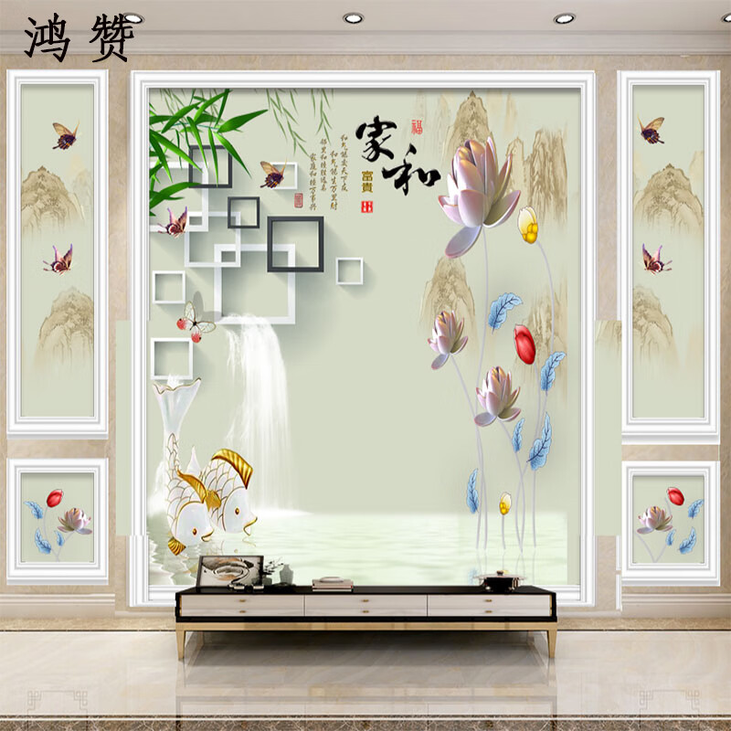 鸿赞  电视背景五宫格壁画自粘影视墙欧式壁布背景墙无缝墙布影视墙电视墙壁纸定制凹凸墙画简欧布画整张 3D平面丝娟布  高宽定制