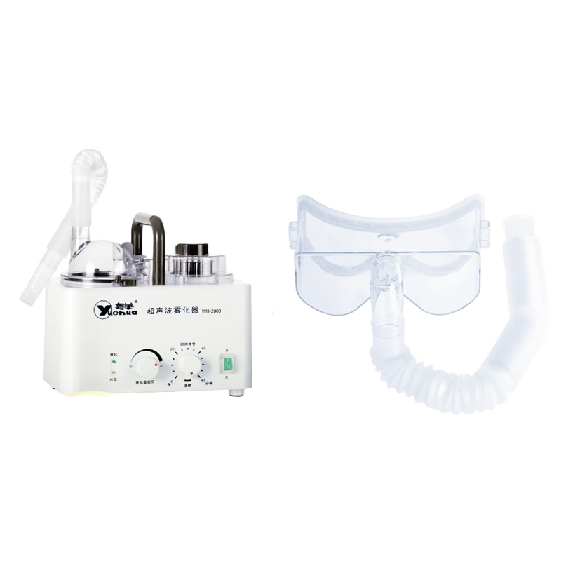 Yuehua WH-2000ҽü֢˶ͯ WH-2000+轺