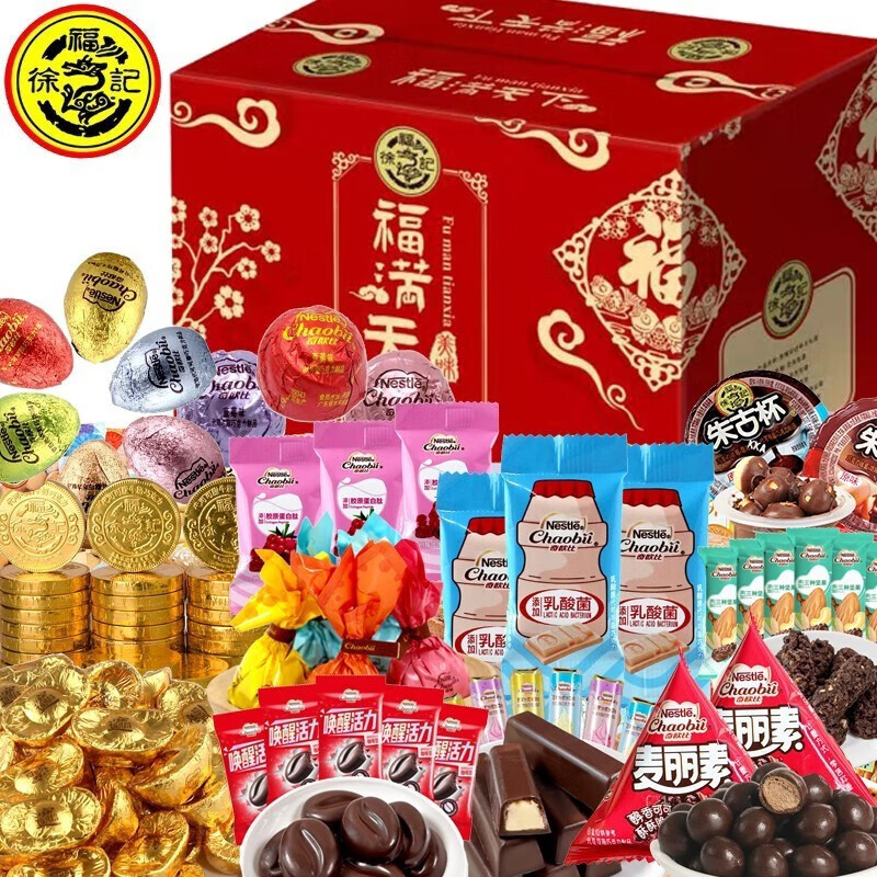 �츣���ɿ������ȸ����ŷ�ȼ��Ķ��ֻ���ǹ����ɢװ����Ʒ����Ź� �ɿ������1500g