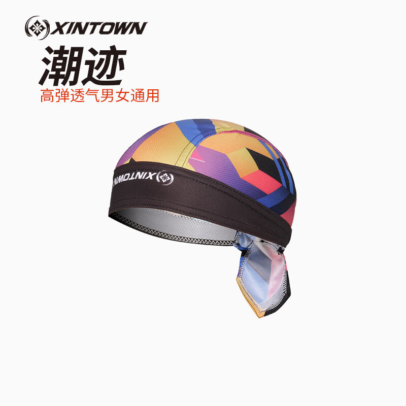 xintown 户外魔术头巾男女夏季自行车海盗帽骑行帽跑步吸汗防风头罩
