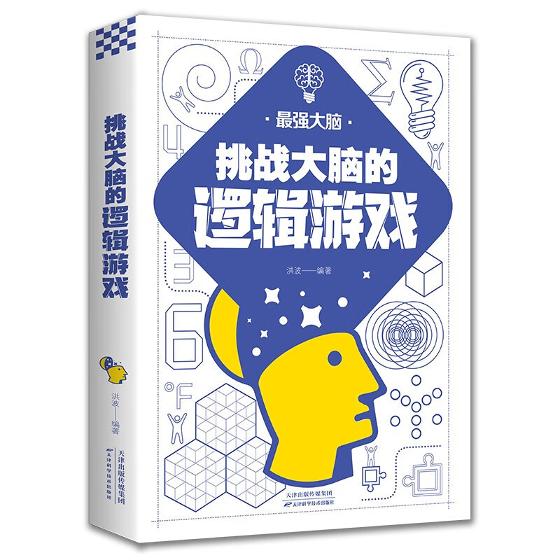 售后200+