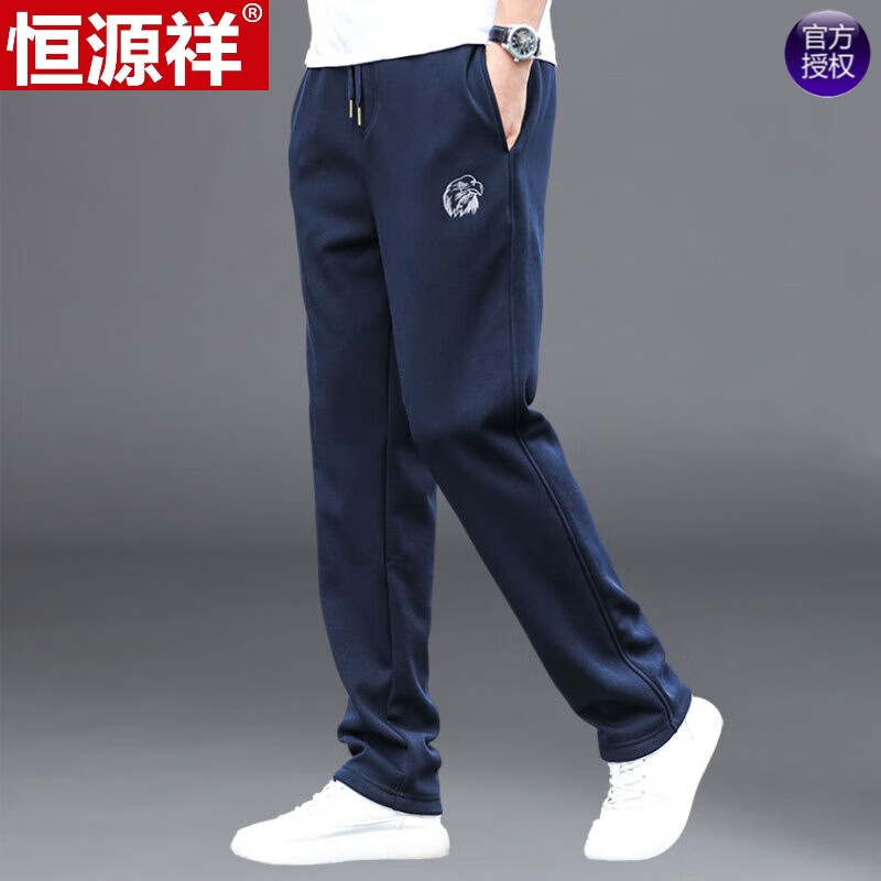 恒源祥品牌男装 运动裤男秋冬款直筒宽松加厚保暖休闲裤冬季加绒裤子