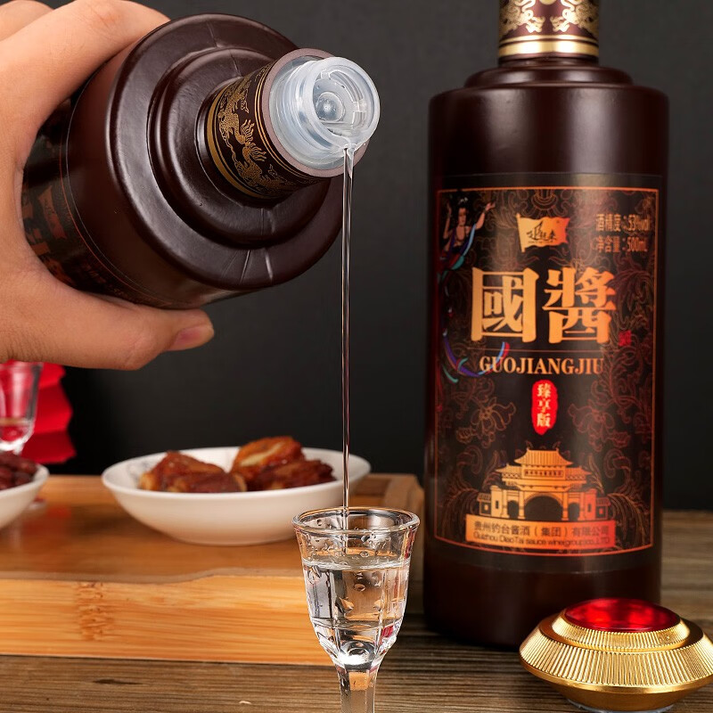 追起来（zhuiqilai）贵州钓台酱酒集团 国酱（臻享版） 酱香型 53度  500ml*2瓶