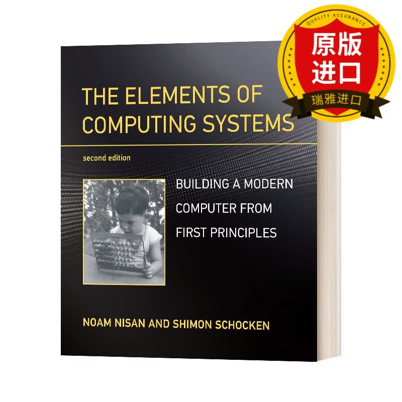 英文原版 The Elements of Computing Systems 计算系统的要素 第2版 英文版 进口英语原版书籍