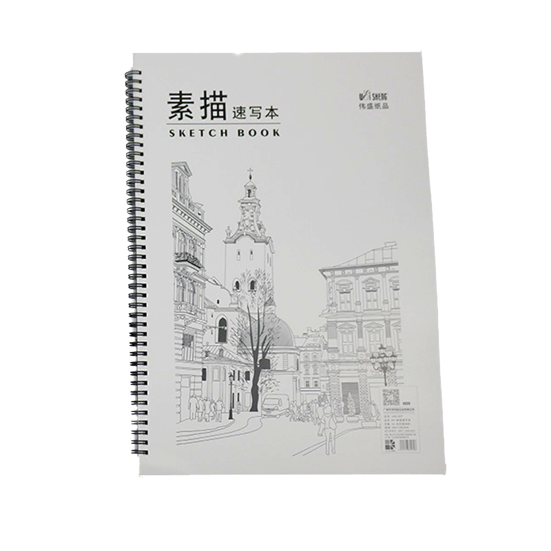 綠文（LUWEN） 素描本美術生繪畫本A4速寫本學生用畫畫本子空白手繪圖畫本彩鉛畫紙素描紙水粉美術本 A3【29X42cm】素描本