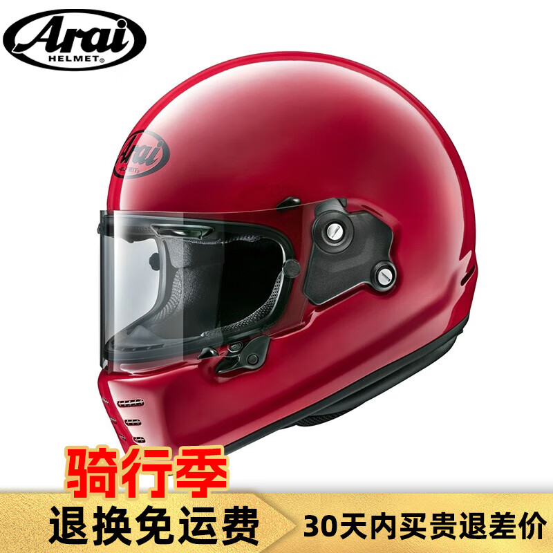 Arai RAPIDE-NEOͷĦѲĦгſȫļ Red XL61-62ͷΧʵ2480Ԫ